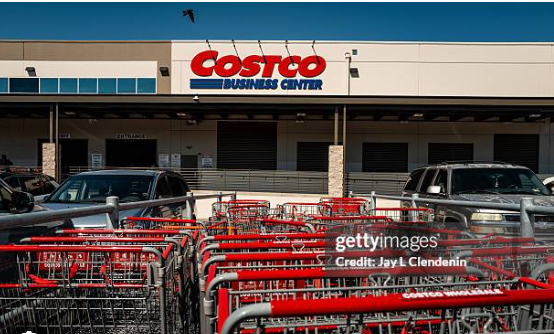 costco business center
